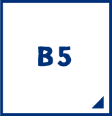B5（182×257）サイズのスチレンボード